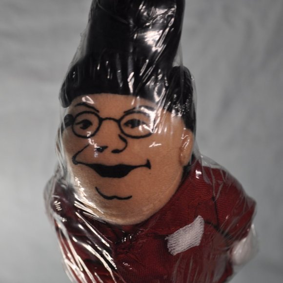 plush dr. pepper soda pop bean bag collectible NIP unopened (w780) - Picture 1 of 5